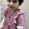 zain ali
