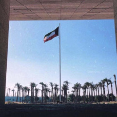 عبود المزيون