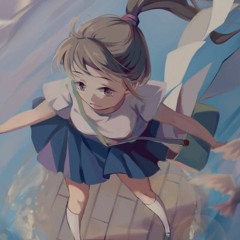 Erono