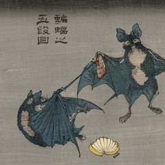 ohbats