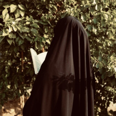 آية الحسينى