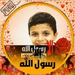 abdelbary mohamed