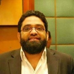 تراث الدكتور حسام ابو البخاري