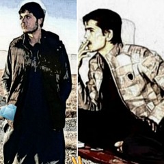 DaRdman Achakzai