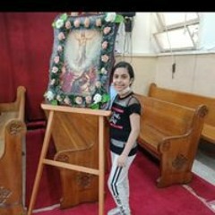 Youana Yousef