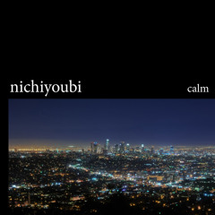 nichiyoubi