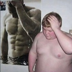 страшный ублюдок