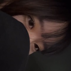 유미