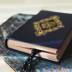 آيه صالح