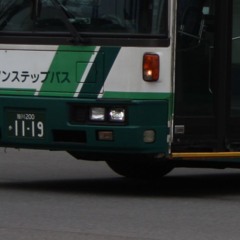 ｷﾝｷﾝﾀｰﾎﾞ