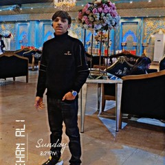 Rehan Ali