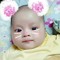 Phan Thanh Hưng