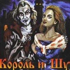 Лев Эслингер