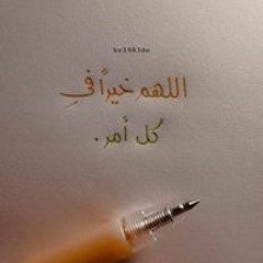 Mohamed Hosny