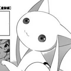 mareminu