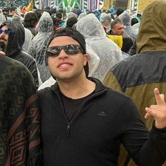 Erik Veiga