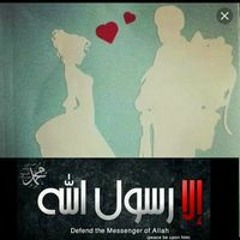 Heba Mohamed Elkatry