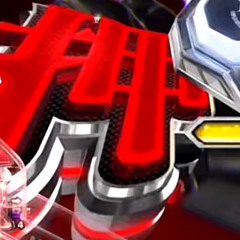 Mega9009