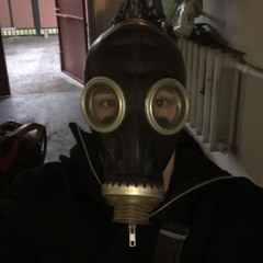 (Е)