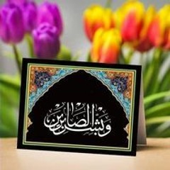 حمدي صقر حمدي صقر