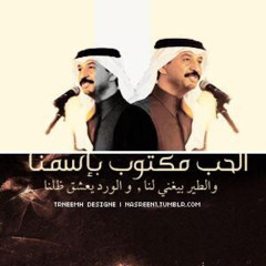 FAISAL