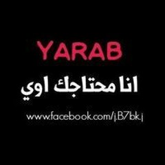 مدددددددددددد يا سيدنا النبي صل الله عليه وسلم