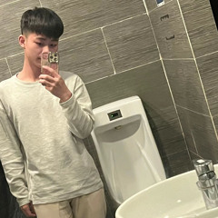 Cấn Tùng