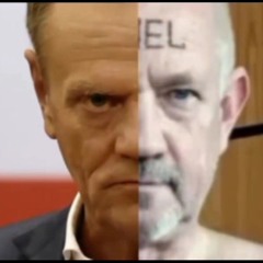 твой старик