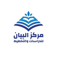 bayan center