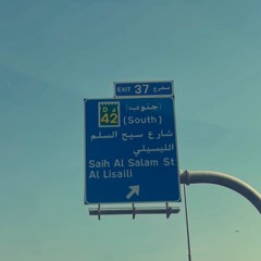 M7hemairi