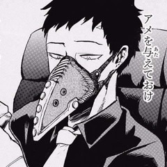 ✦𝓞𝓿𝓮𝓻𝓱𝓪𝓾𝓵™✦