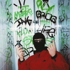 апгрейд