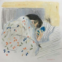 goodnightguhara