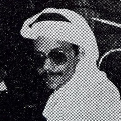 mohammed