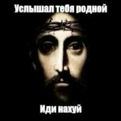 Prosto Bulka