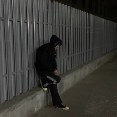 Код Распада