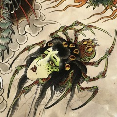 sumi