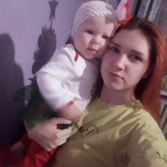 Алёна Калько
