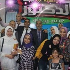 مسيو صابر