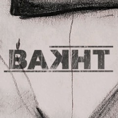 BAKHT