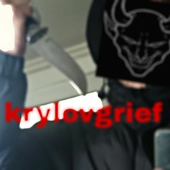 krylovgrief