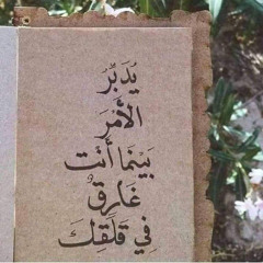 wafagasim