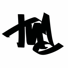 TNA