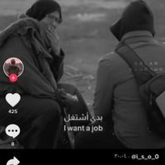 محمد رمضان