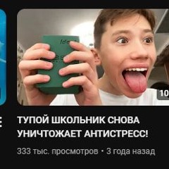 блугиги
