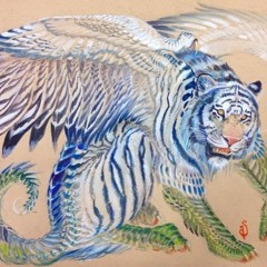 Prismatic Tiger