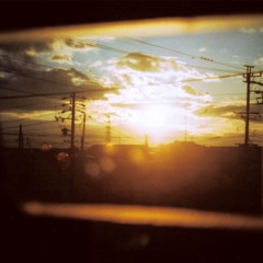 Bloom of Clouds