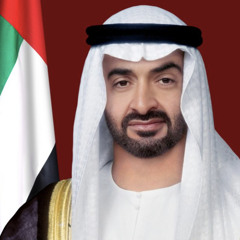 Mahra Alnuaimi