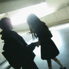 aya