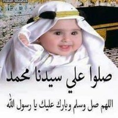 انا حبيبت احمد
